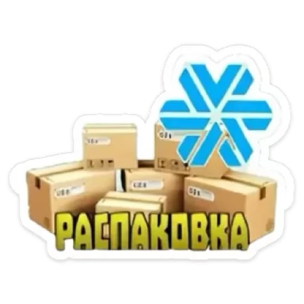 Стикер