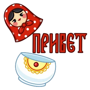 Стикер из сообщения канала