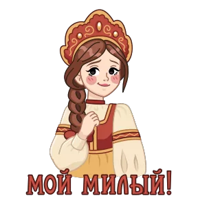 Стикер