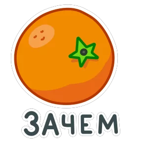 Стикер из сообщения канала