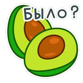 Стикер