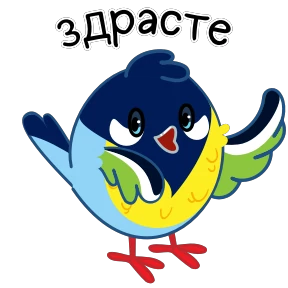 Синичка — стикер для MAX