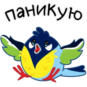 Синичка — стикер для MAX