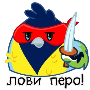 Синичка — стикер для MAX