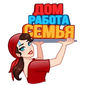 Стикер