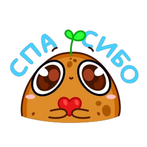 Картошечка — стикер для MAX