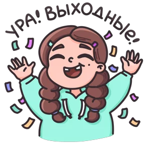Стикер