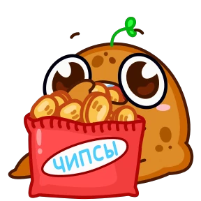 Картошечка — стикер для MAX