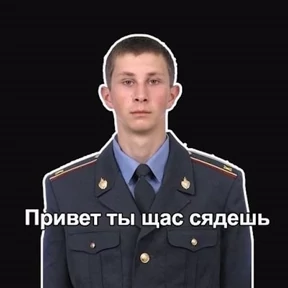 братский драккар — стикер для MAX