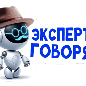 ОТ МИХАИЛА СВЕТЛОВА — стикер для MAX