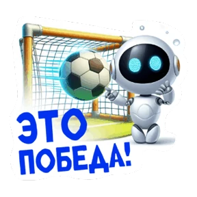 ОТ МИХАИЛА СВЕТЛОВА — стикер для MAX