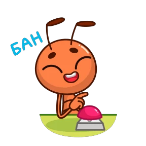 Муравей — стикер для MAX