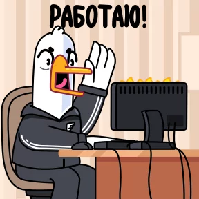 Стикер