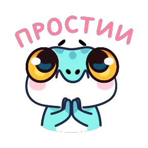 Стикер
