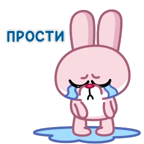 Зая — стикер для MAX