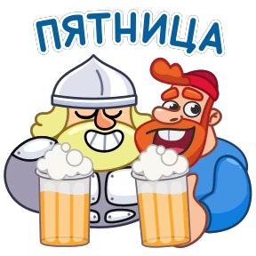 Рыцарь — стикер для MAX