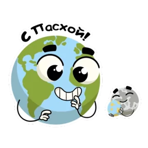Глобус — стикер для MAX