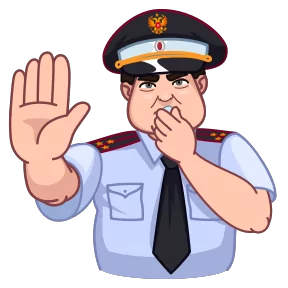 Стикер
