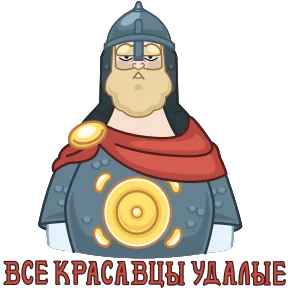 Стикер