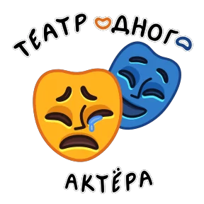 Публикация