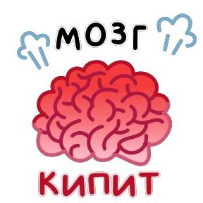 Стикер