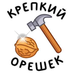 Стикер
