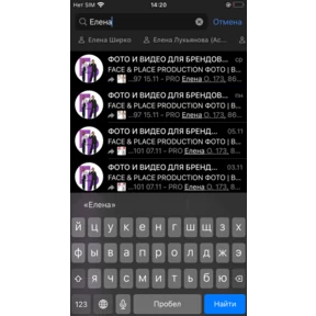 тест миниаппа — стикер для MAX