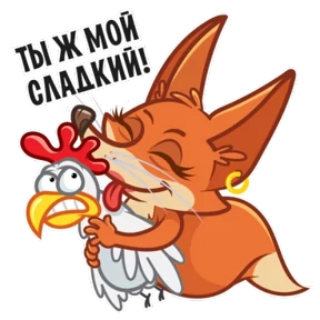 Стикер