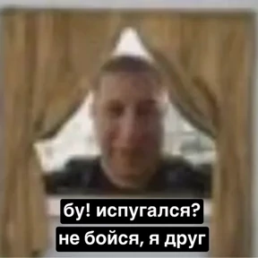 братский драккар — стикер для MAX