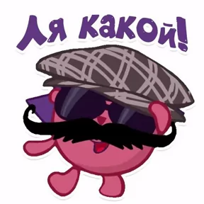 Стикер из сообщения канала