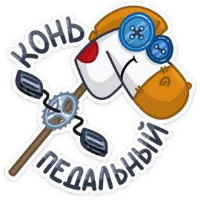 Стикер из сообщения канала