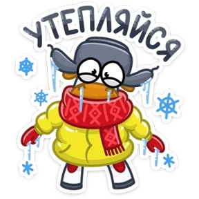 Конь — стикер для MAX