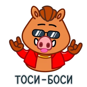 Стикер