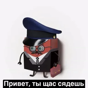 братский драккар — стикер для MAX