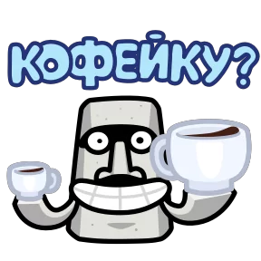 Стикер
