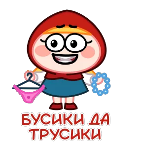 Стикер