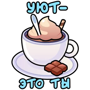 Стикер