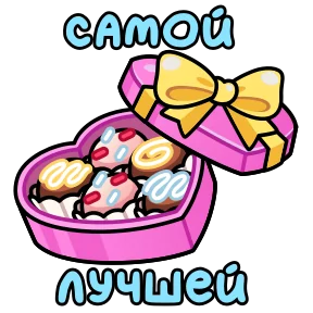 «А ну-ка, девушки!» — 5 марта 2026 г. в 14:58:28.974