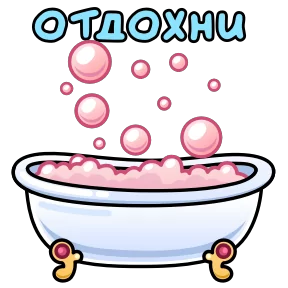 Стикер