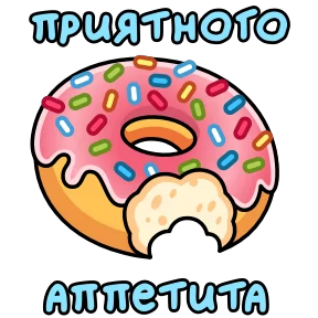 Стикер