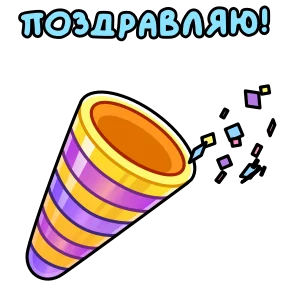 Фото — 10 июня 2026 г. в 15:53:11.851