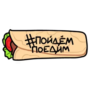 Стикер