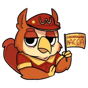 Стикер