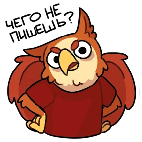 Стикер
