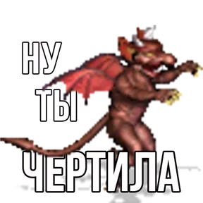 Публикация
