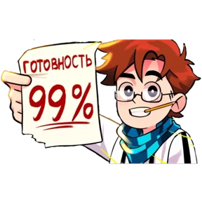 Лололошка — стикер для MAX