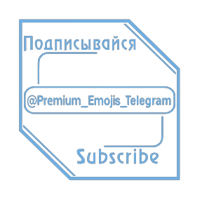 Лололошка — стикер для MAX