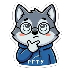 ТГТУ — стикер для MAX