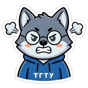ТГТУ — стикер для MAX