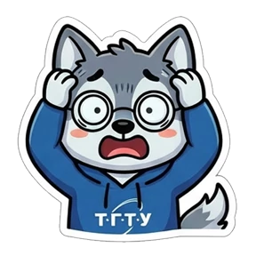ТГТУ — стикер для MAX